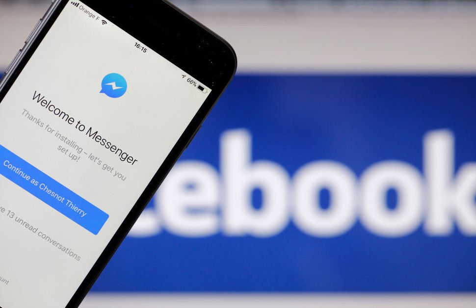 Messenger Facebook ya permite borrar mensajes